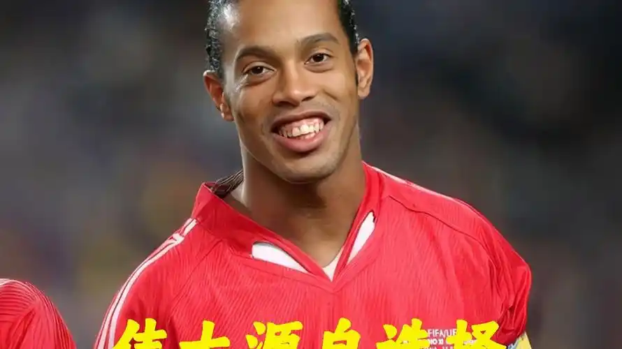 涯的重要保